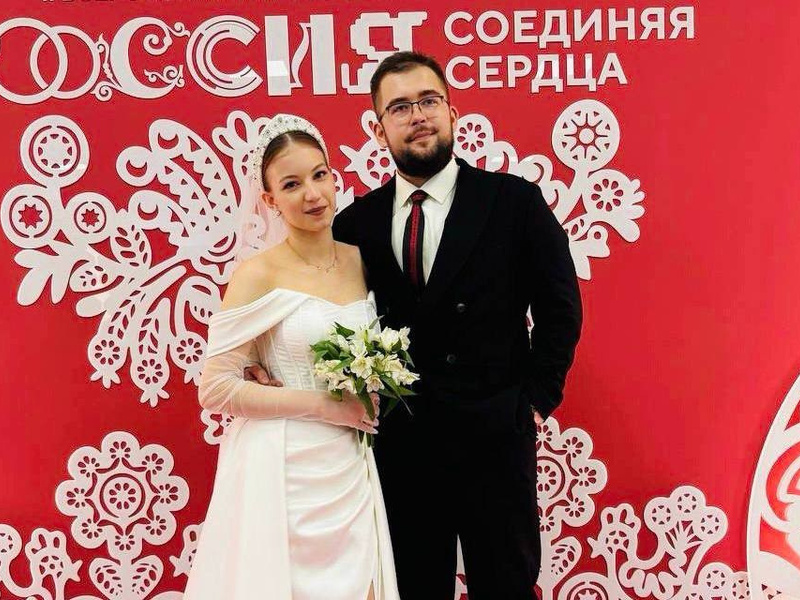 studencheskaya-semya-ryazanovyh
