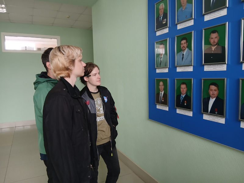 ТК 2