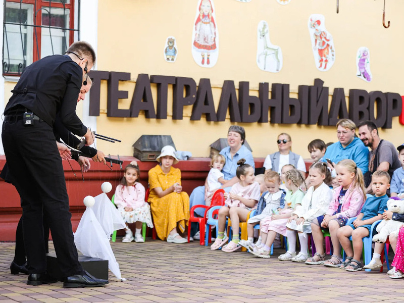 teatralnyj_dvorik