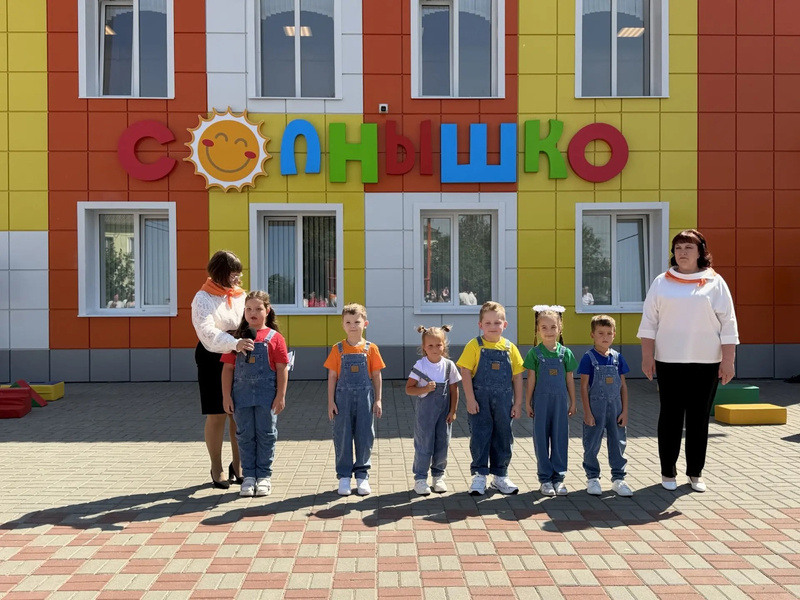otkrytie-ds-solnyshko-rasskazovo7