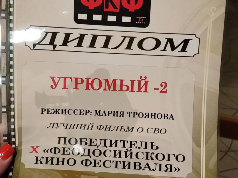 ac5fb9f2-40b7-4127-92fe-dd70c5b47071-1068x1424