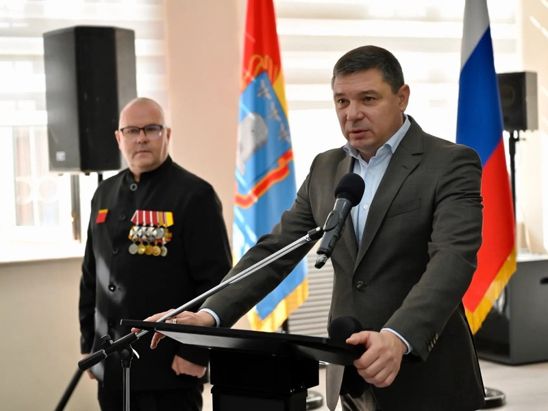 associaciya-svo_2026