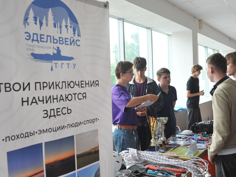 ТК 01