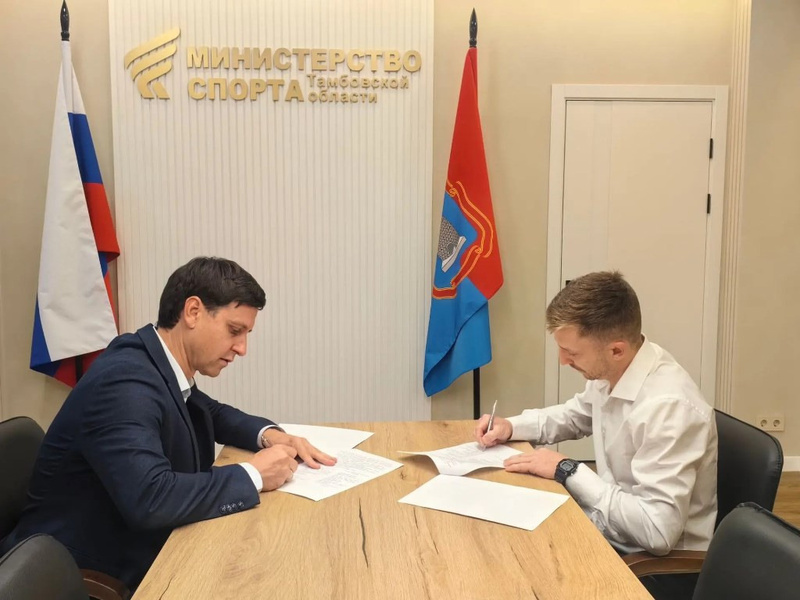 zemskiy_trener(1)