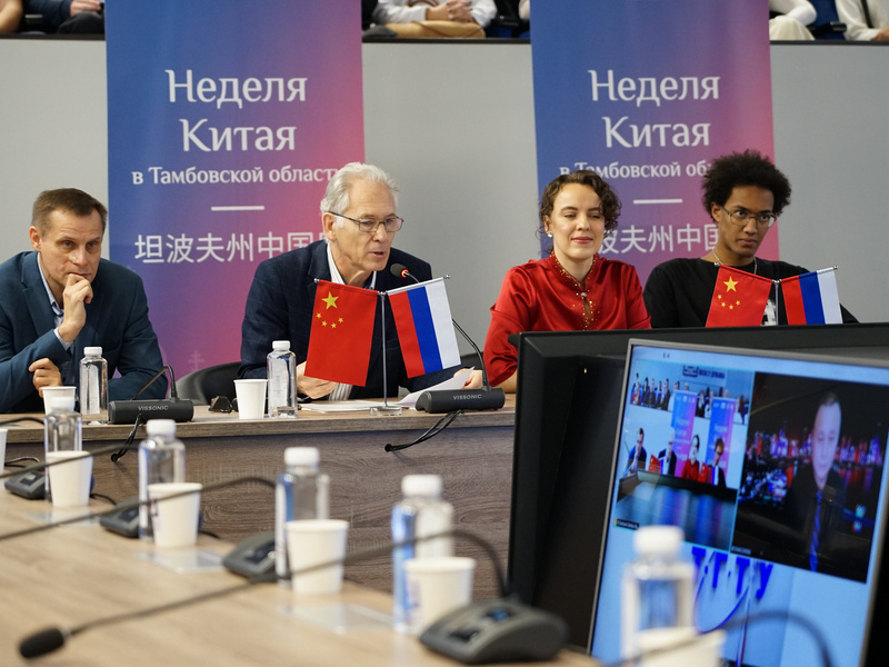 vtambovskoyoblastistartovalanedelyakitaya