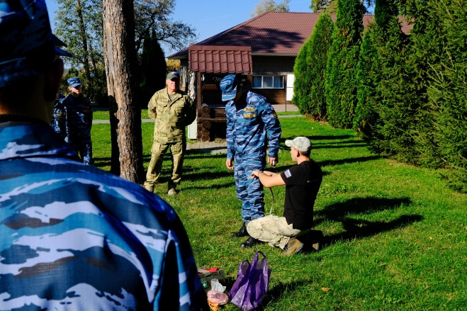 1791887894838