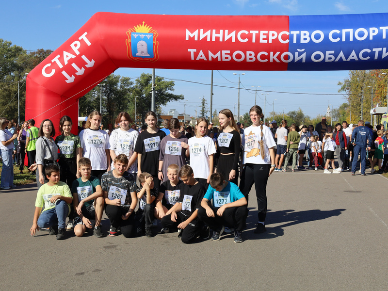 Спортивные выходные 04