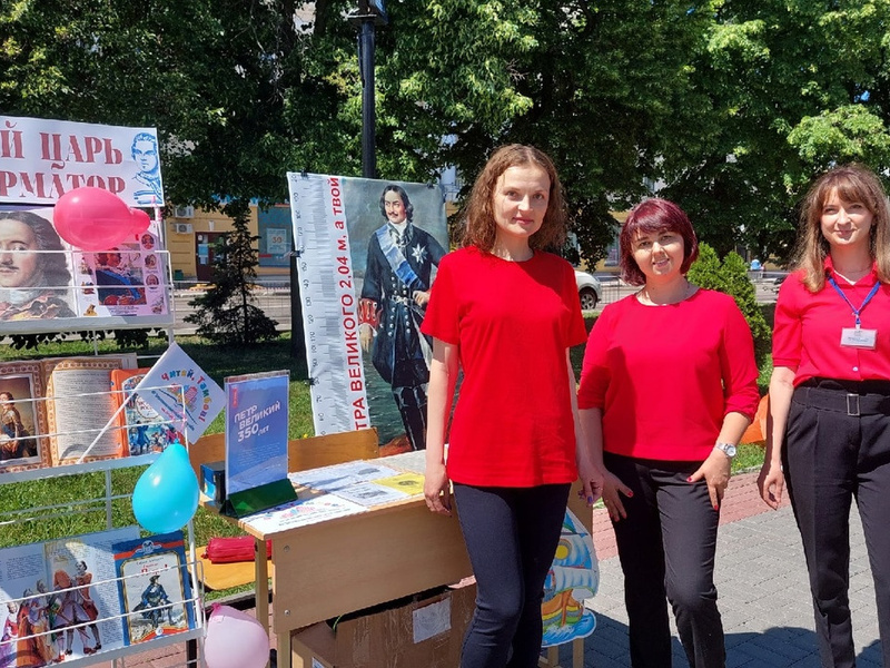 Для вас открыты