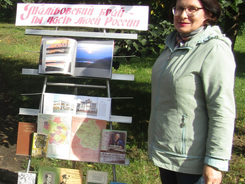Вчера читатель, сегодня библиотекарь
