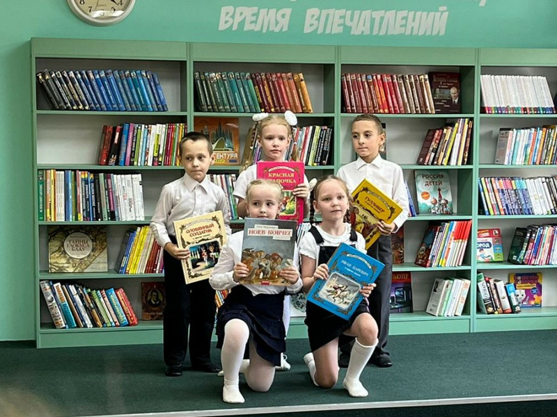 Детская модельная