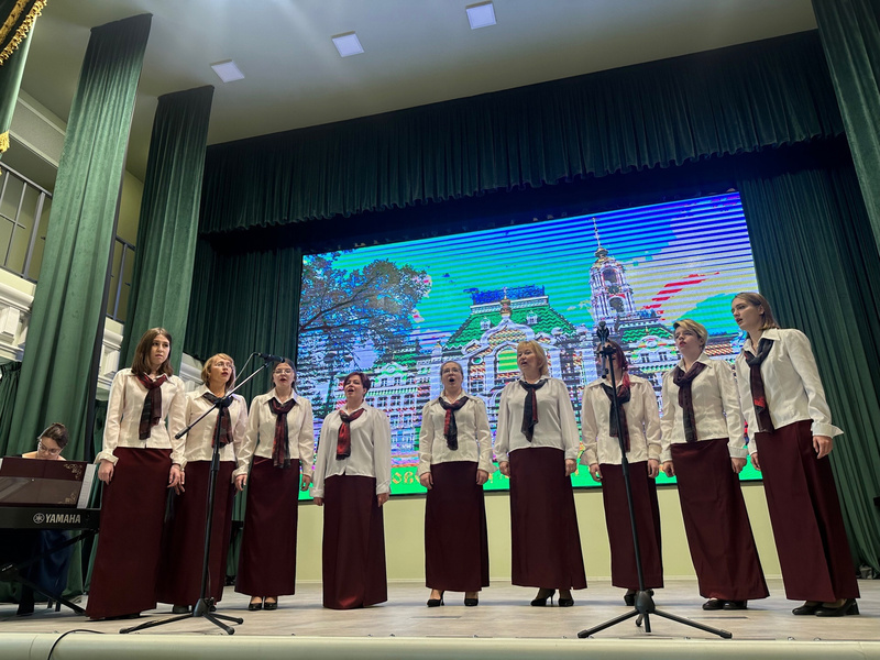 Культура