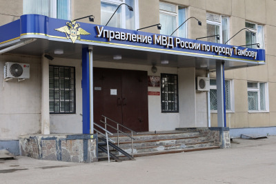 Происшествия