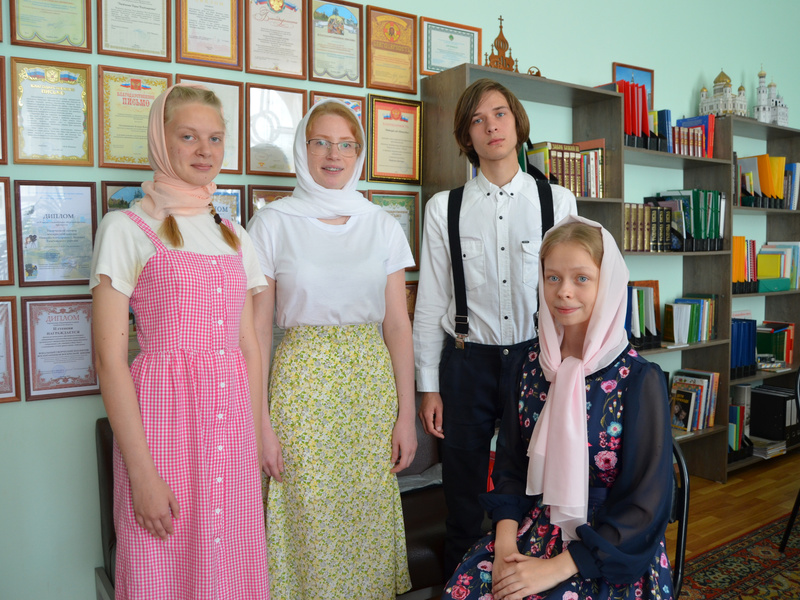С энтузиазмом и энергией