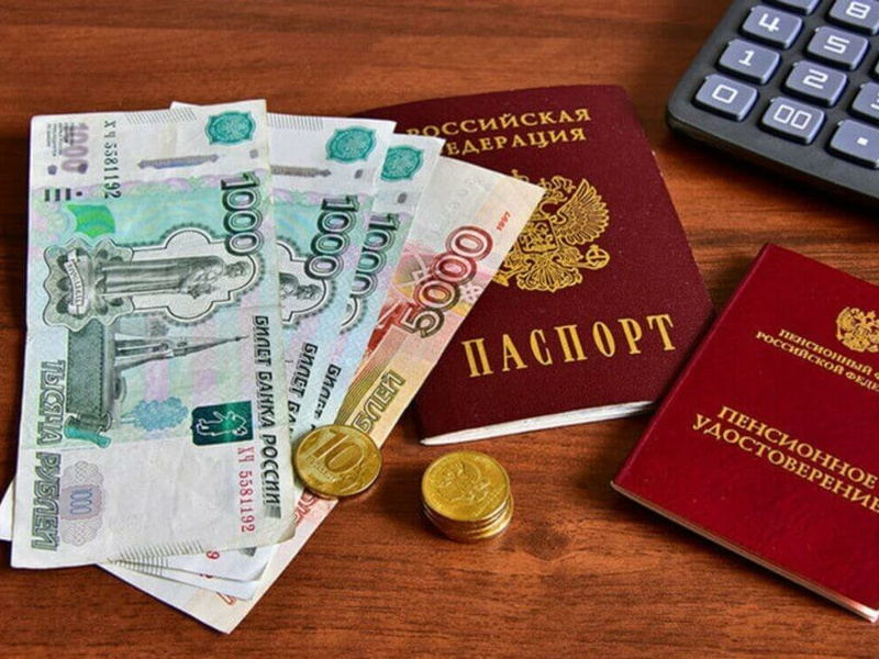 Раньше срока