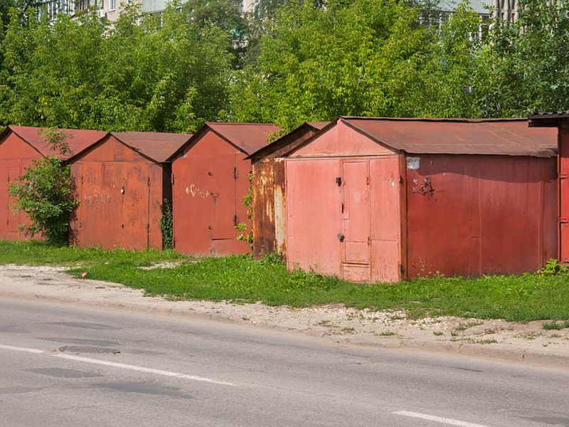 «Гаражная амнистия» в вопросах и ответах