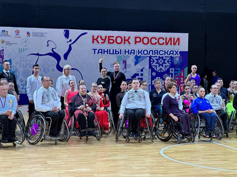 Культура