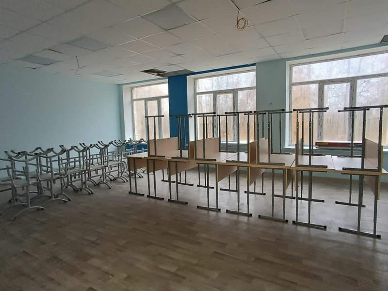 школа