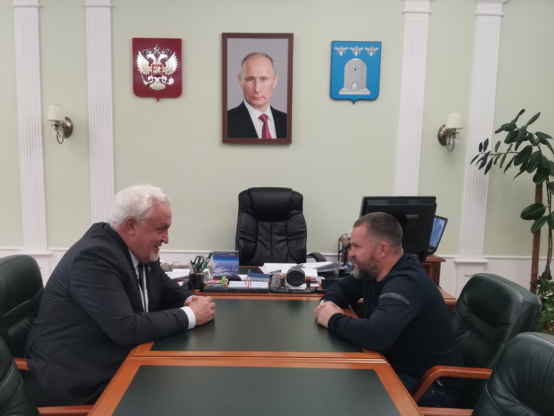 СВО