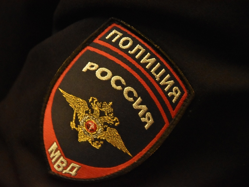 День полиции
