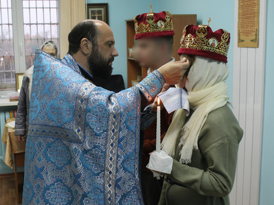 УФСИН