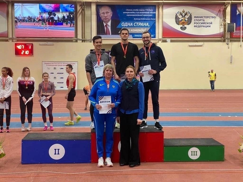 Спорт