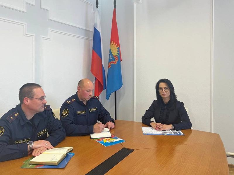 УФСИН