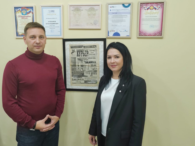 21 век