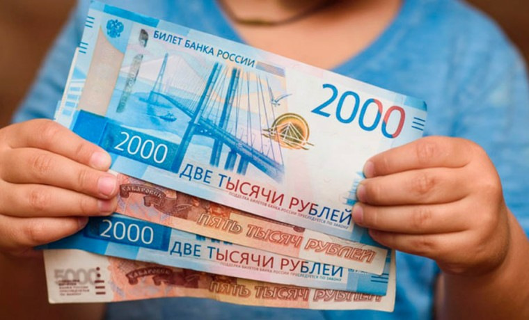 Единое пособие