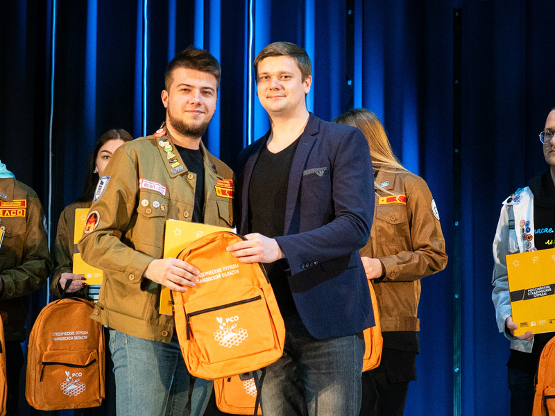 studencheskieotryadyderzhavinskogozavershili64ytrudovoysemestr