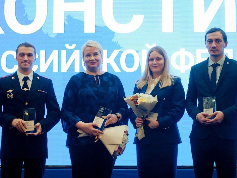 prepodavateliderzhavinskogopoluchilispetsialnuyuregionalnuyupremiyuyuristgoda