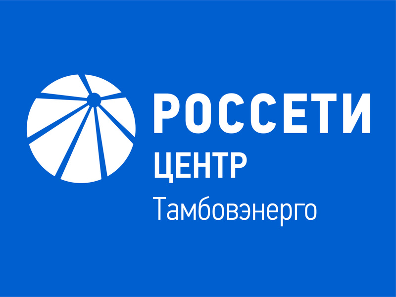 Лого синий фон_30х40-01