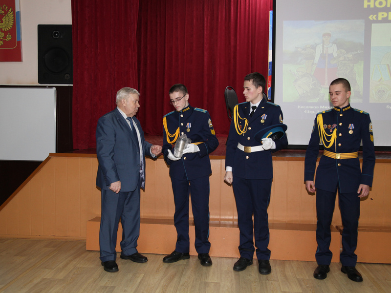 Кадеты 4