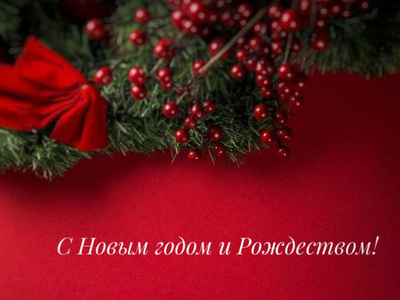 Белоусов