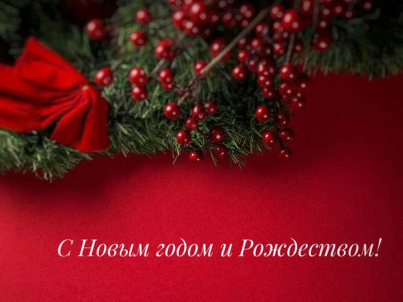 Белоусов