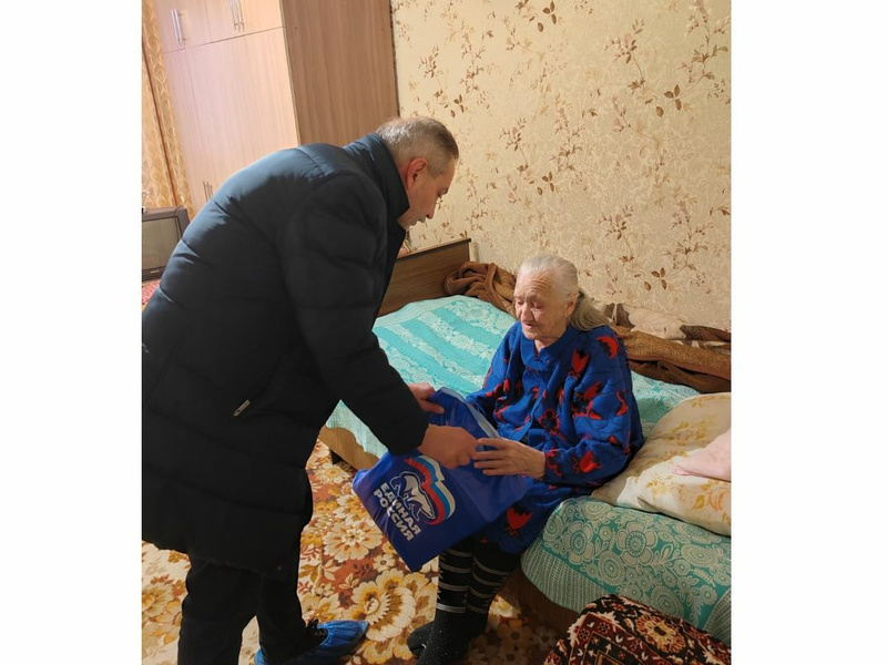 ЕР