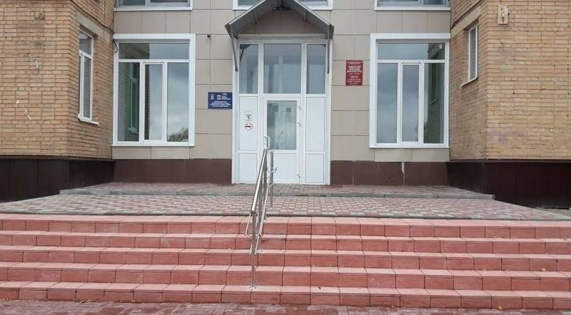 Культура