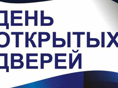 УФСИН