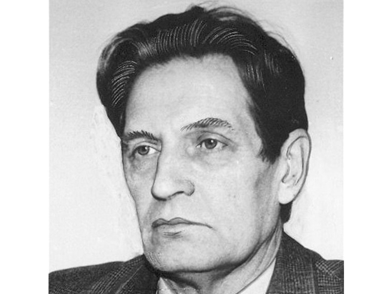 Культура