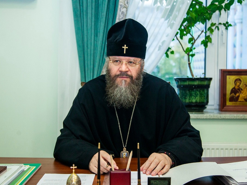 Феодосий Поздравление с ДР