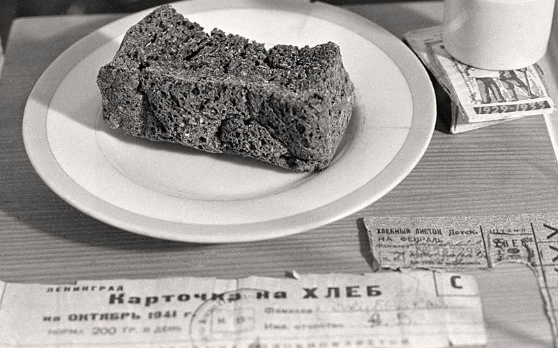 Блокада Ленинграда