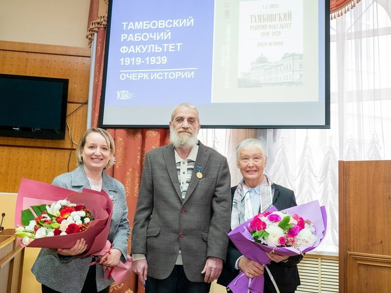 dinastiiderzhavinskogo