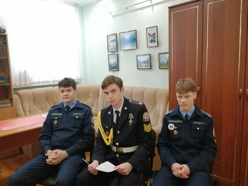 Кадеты 1