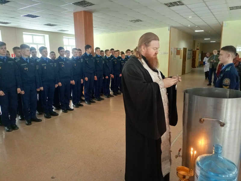 Кадеты 2