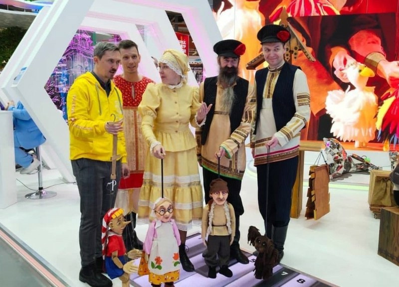 На выставке Россия 1