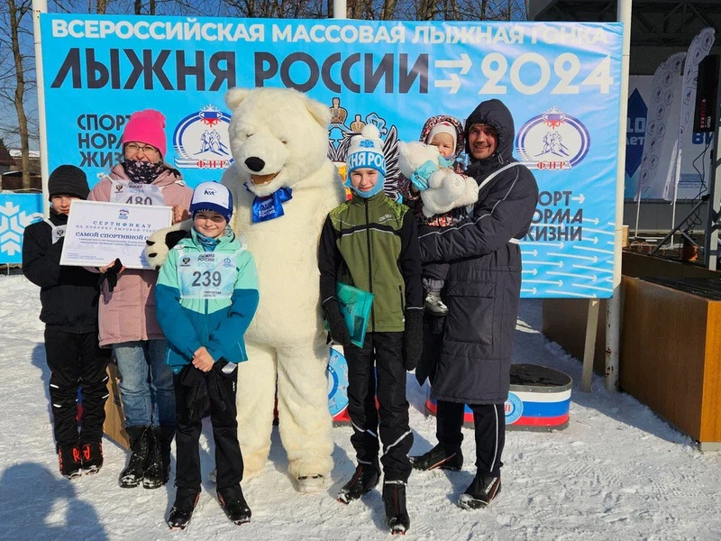 ЕР