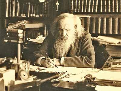 Менделеев