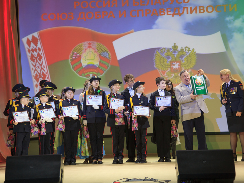 Кадеты 3