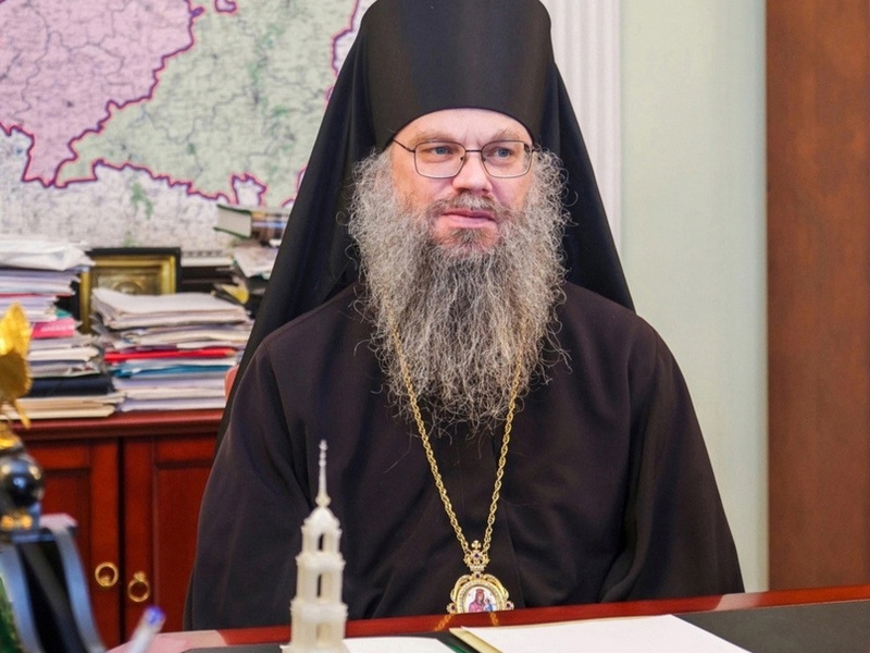 Гермоген ДР