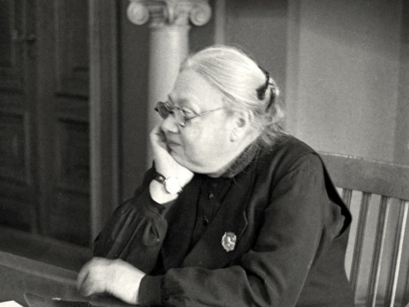 Крупская