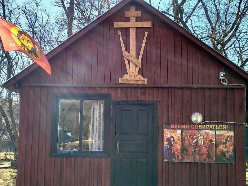 Собиз 3